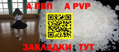 дмт Первоуральск