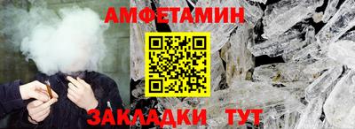 mix Пенза