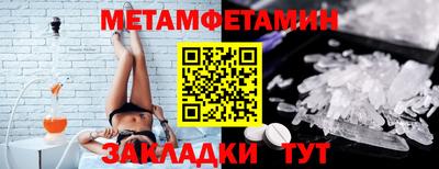 дмт Первоуральск