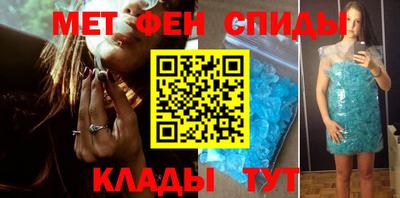 дмт Первоуральск