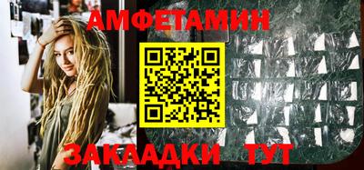 mix Пенза