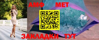 дмт Первоуральск