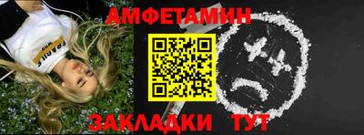 метадон Азнакаево