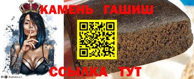 mix Пенза