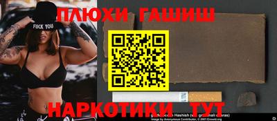 первитин Абакан