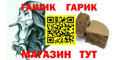 дмт Первоуральск