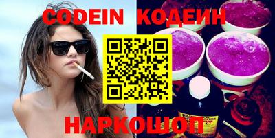 первитин Абакан