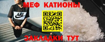 дмт Первоуральск