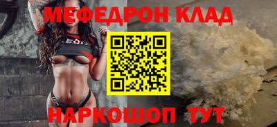 mix Пенза