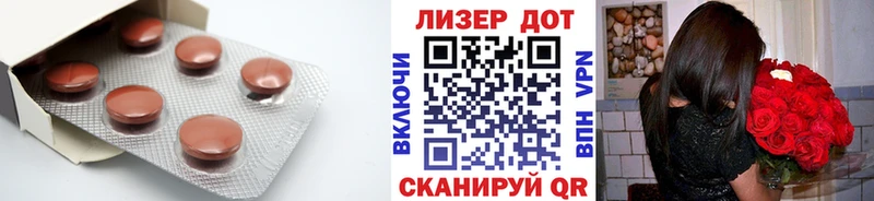 ЛСД экстази ecstasy Североморск