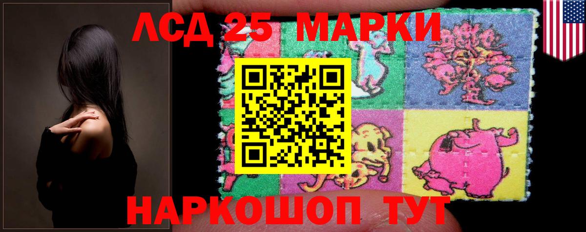 Бошки Шишки  Гашиш  COCAIN  Мефедрон   Купить наркотики цена  Alpha-PVP СОЛЬ кристаллы  Североморск  МДМА  Вход с VPN  АМФЕТАМИН  